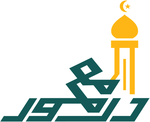 Darul Makmur Mosque logo
